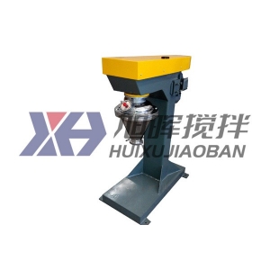 VC高效混合機(jī)