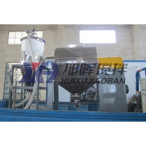 臥式干法球磨機(jī)