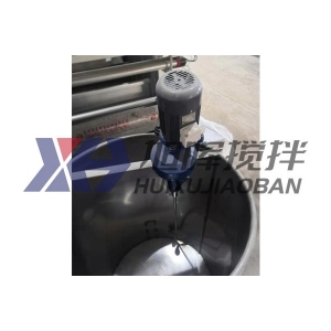 加藥攪拌機